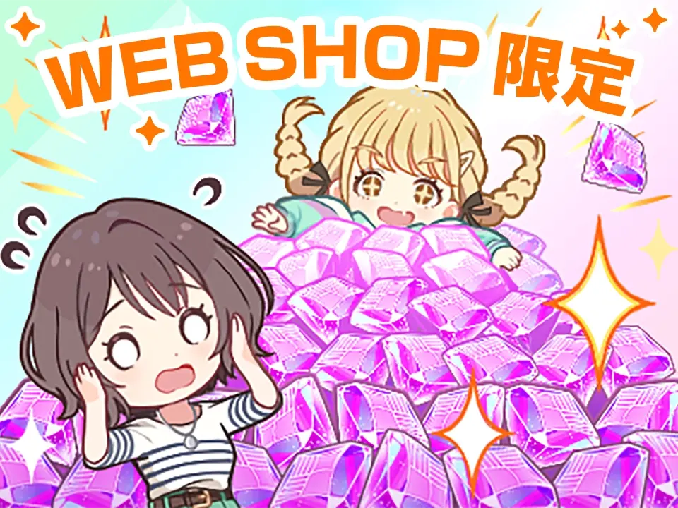 学園アイドルマスター」公式WEB SHOP